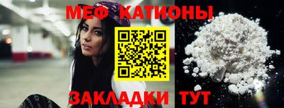 кокаин перу Будённовск