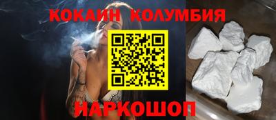 меф Бузулук