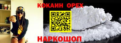 меф Бузулук