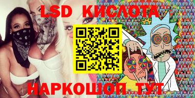 меф Бузулук