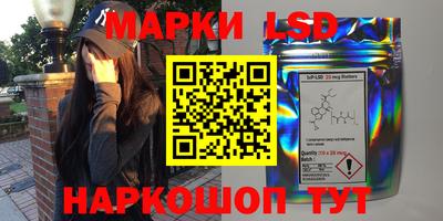 меф Бузулук