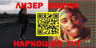 меф Бузулук