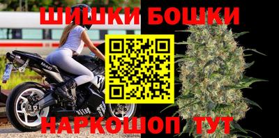мет Бугуруслан