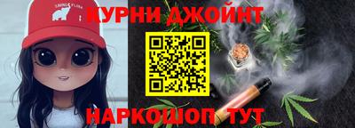 мет Бугуруслан
