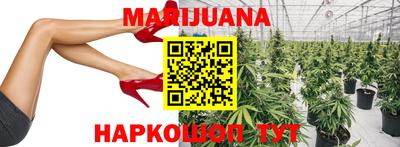 меф Бузулук
