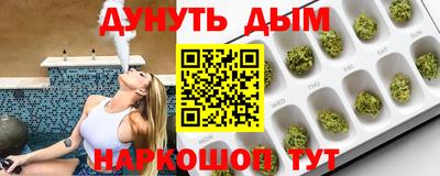 кокаин перу Будённовск