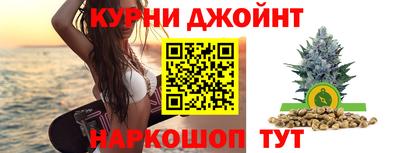 мет Бугуруслан