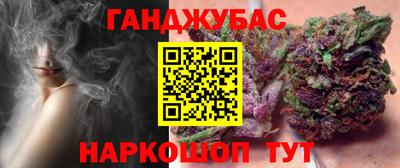 кокаин перу Будённовск