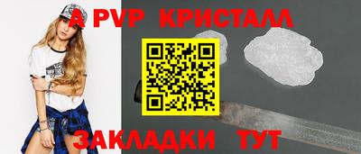 мет Бугуруслан