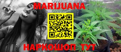 мет Бугуруслан