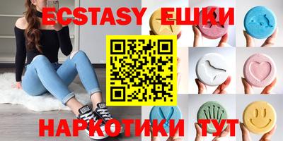mdpv Ливны