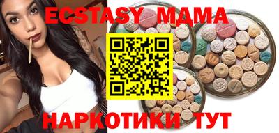 мет Бугуруслан