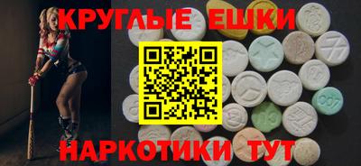 кокаин перу Будённовск