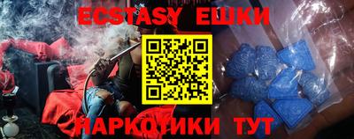мет Бугуруслан