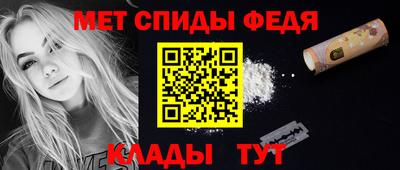 мяу мяу мука Ликино-Дулёво