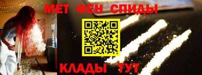 кокаин перу Будённовск