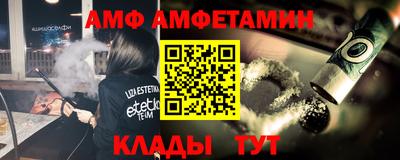 мет Бугуруслан