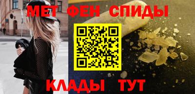 мет Бугуруслан