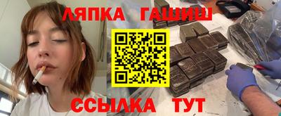 мет Бугуруслан