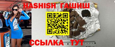 мет Бугуруслан