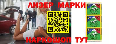 мет Бугуруслан