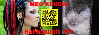 мет Бугуруслан
