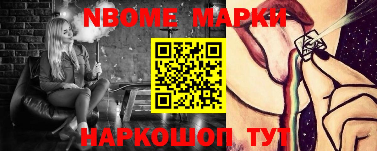 LSD-25 экстази  Вход с VPN  Унеча  LSD-25 экстази ecstasy  Лсд 25 экстази кислота 