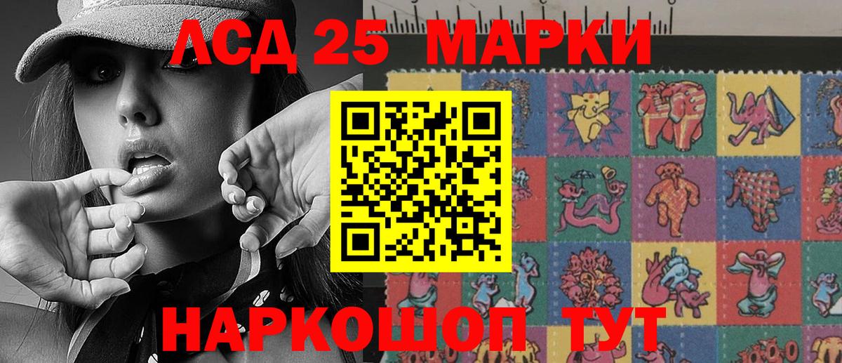 Меф МЯУ МЯУ   Вход с VPN  ГАШ  A PVP СК   Унеча  Где найти наркотики?  Марихуана  Кокаин 
